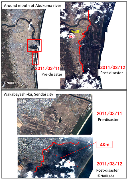 FORMOSAT-2 image (observed on March 12) analysis by NARLabs. This was the first impressive satellite-based information for me. Source: SA Step-2 website.